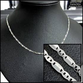 Цепочка Xuping 0252 (50см.) Ширина 0,25см.	